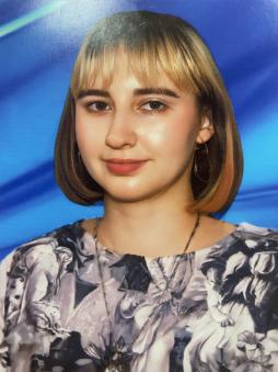 Сидоренко Екатерина Викторовна