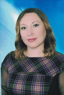 Новицкая Светлана Николаевна